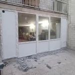 درب وپنجره دوجداره
