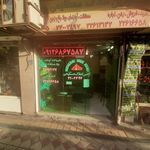 مشاورین املاک مستقیمی