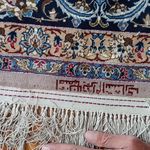 قالیشویی مجیدیه
