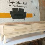 استادان مبل (حمل و نقل رایگان )