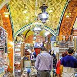 فروشگاه خانه ترمه ایران