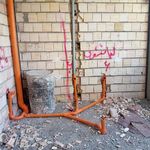 تاسیسات سرمایشی و گرمایشی بیگدلو