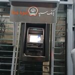 خودپرداز بانک دی