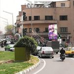 داروخانه رامین