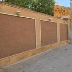 هتل بیتوته