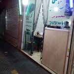 طباخی شیر خدا