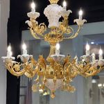 تولیدی استیل برنز عظیمی