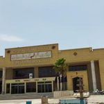 فرودگاه یزد