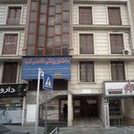 دکتر اسماعیل افشار