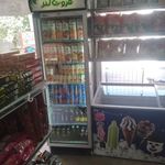 گندم مارکت