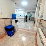 درمانگاه شبانه روزی ارمغان
