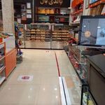 نان شیرینی بالدی بال شعبه 1