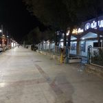 بازار بزرگ شهید خرازی