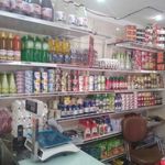 گندم مارکت