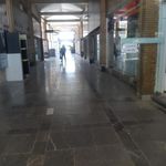 بازار بزرگ شهید خرازی