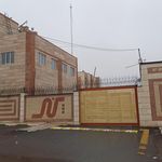شرکت عمران پرند