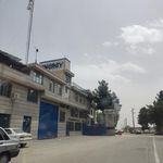 کارخانه انرژی
