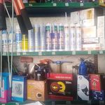کالای ساختمانی گل رز