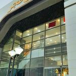 مرکز خرید فجر شهرک غرب مشهد