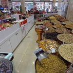 نان شیرینی بالدی بال شعبه 1