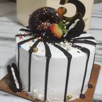 نان شیرینی بالدی بال شعبه 1