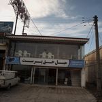 مبل حق پرست