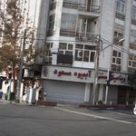 دکتر سیپ مهدی هاشمی