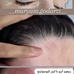مطب دکتر کسری امامی
