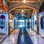 بازارچه صفویه تهران