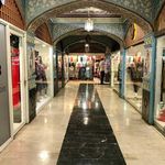 بازارچه صفویه تهران