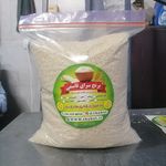 برنج سرای قاسمی