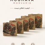 مقوا مروارید