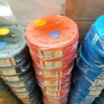 کالای برق ابراهیمی ( نور لند )