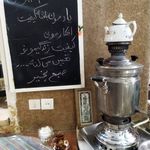 اقامتگاه بومگردی سرای جیران