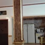 روح الله محبی