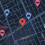 رستوران امید