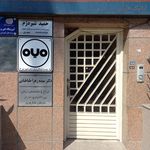 کافه گالری خونه ما