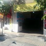 ابراهیم
