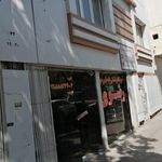 آموزشگاه رانندگی رضوی