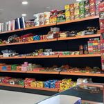 سوپر مارکت عرب