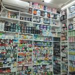 داروخانه شبانه روزی