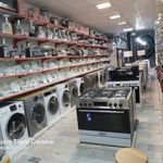 فروشگاه لوازم خانگی وحیدی