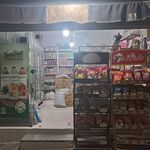 سوپرمارکت عَبِد