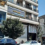 آزمایشگاه پیشرفته