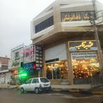 قصر لوستر