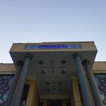 مجتمع فرهنگی هنری امام رضا