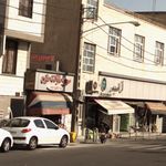 تعمیرگاه خودرو آمریکایی