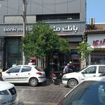 بانک کشاورزی شعبه پارکینگ
