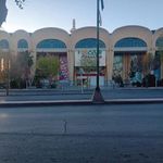هایپر می