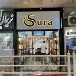 بلدن کابل